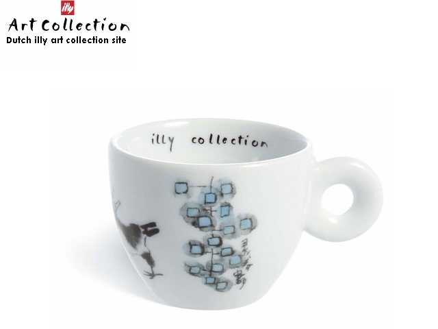 Deals Illy Art Cups 1995